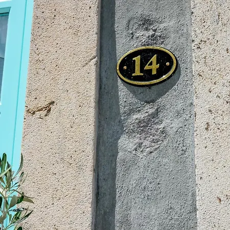 Holiday home Pyrgali πετρινο πυργακι πατμοσ